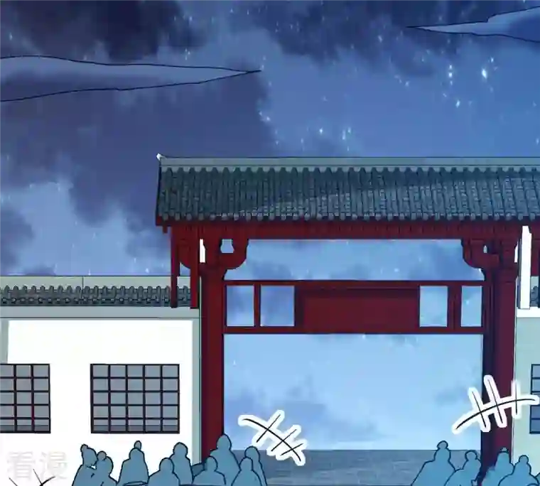 吞噬永恒第317话 契约成立！
