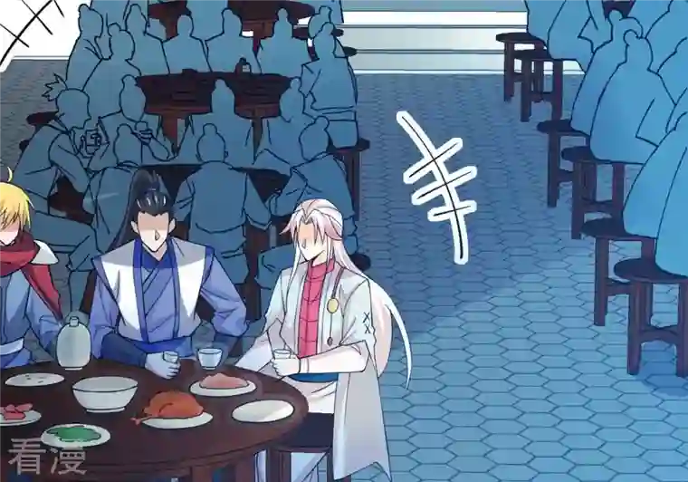 吞噬永恒第317话 契约成立！