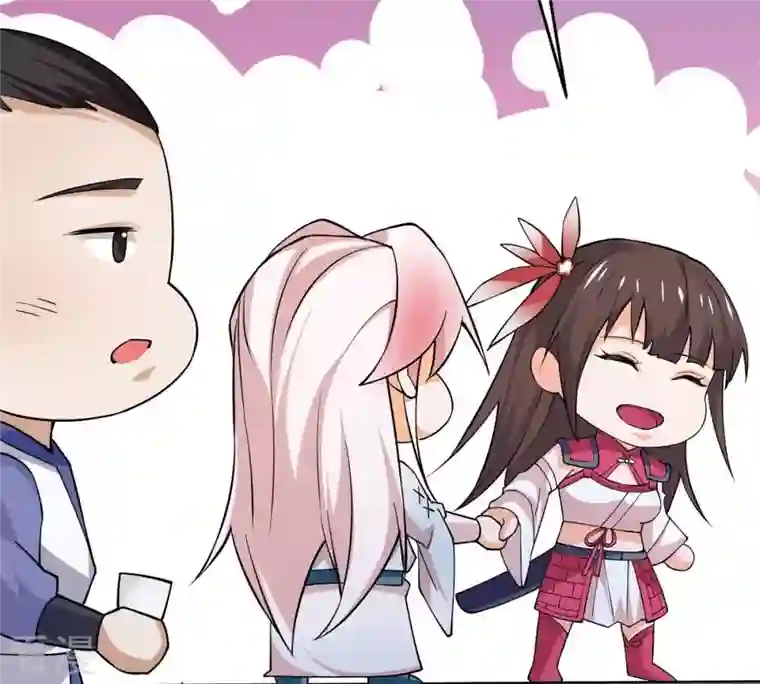吞噬永恒第317话 契约成立！