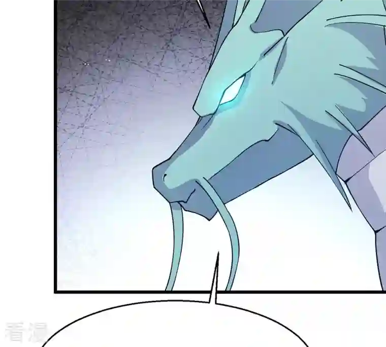 吞噬永恒第317话 契约成立！