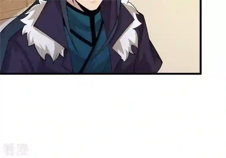 吞噬永恒第317话 契约成立！