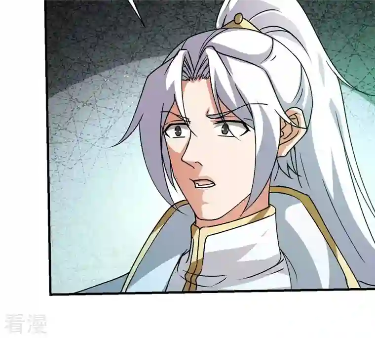 吞噬永恒第317话 契约成立！