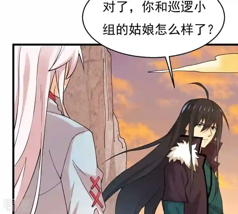 吞噬永恒第317话 契约成立！
