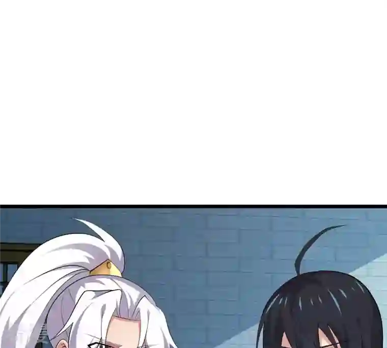吞噬永恒第317话 契约成立！