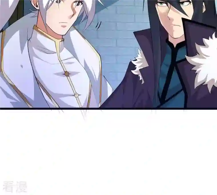 吞噬永恒第317话 契约成立！