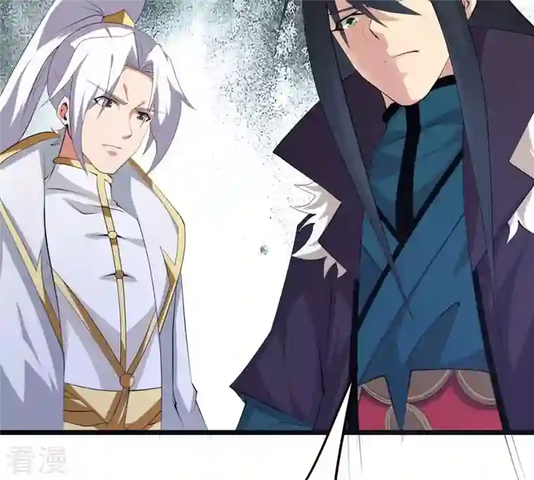 吞噬永恒第317话 契约成立！