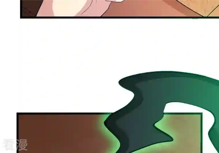 吞噬永恒第317话 契约成立！