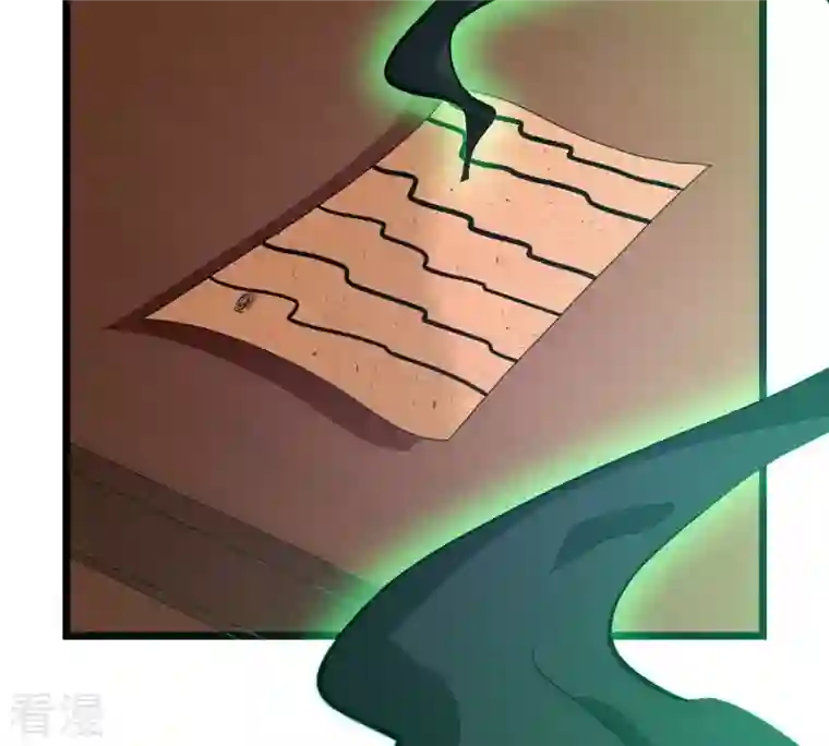 吞噬永恒第317话 契约成立！
