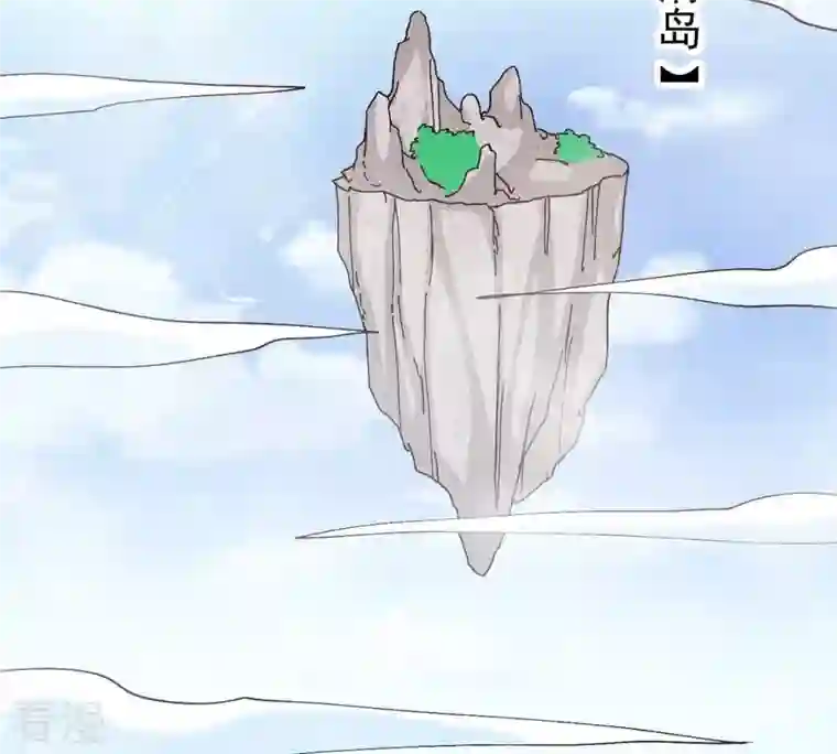 吞噬永恒第318话 跟我去暗族吧