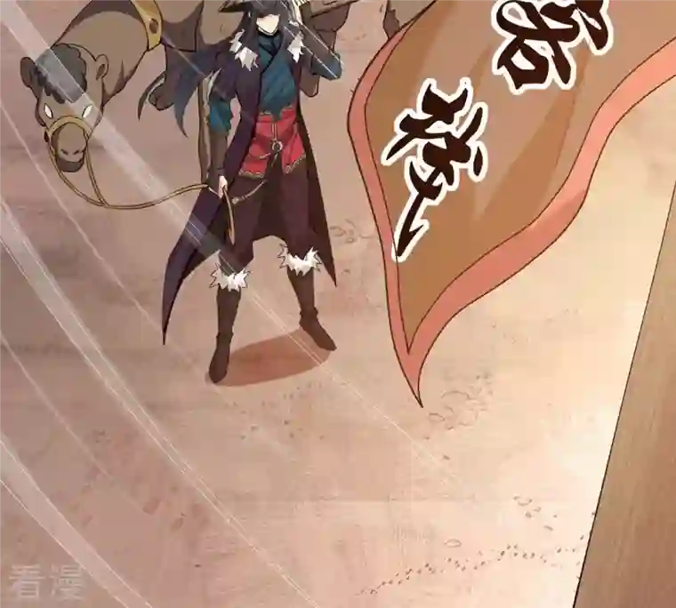 吞噬永恒第318话 跟我去暗族吧