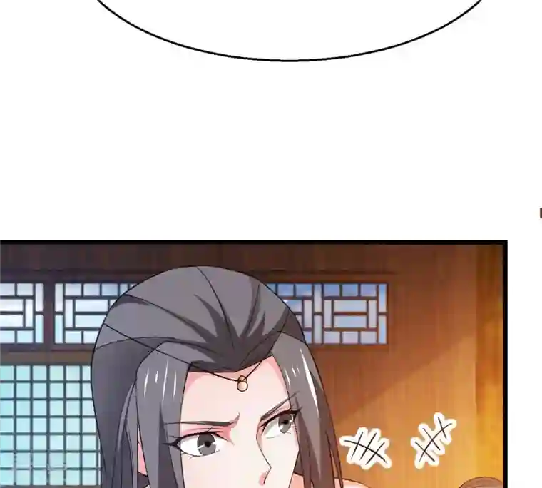 吞噬永恒第318话 跟我去暗族吧