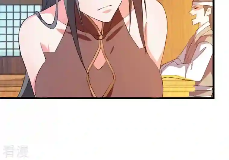 吞噬永恒第318话 跟我去暗族吧