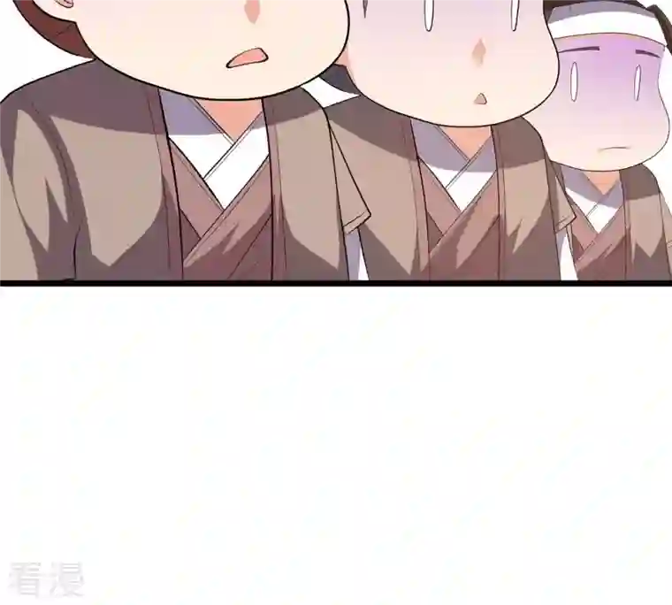 吞噬永恒第318话 跟我去暗族吧