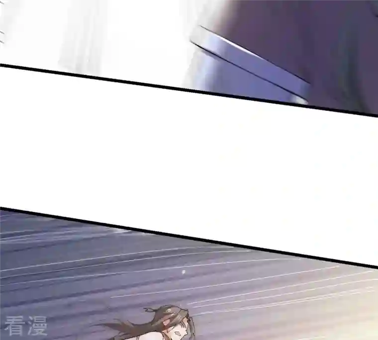 吞噬永恒第320话 御神术！女武神降临