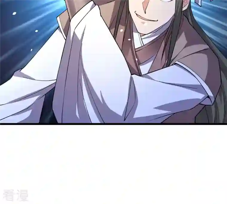 吞噬永恒第320话 御神术！女武神降临