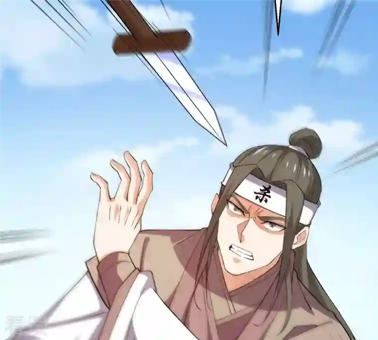 吞噬永恒第320话 御神术！女武神降临