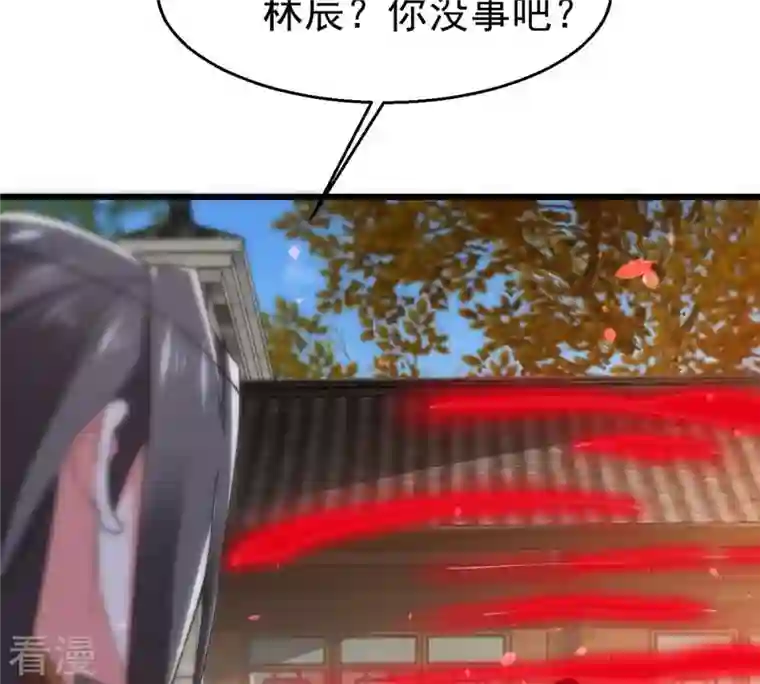 吞噬永恒第320话 御神术！女武神降临