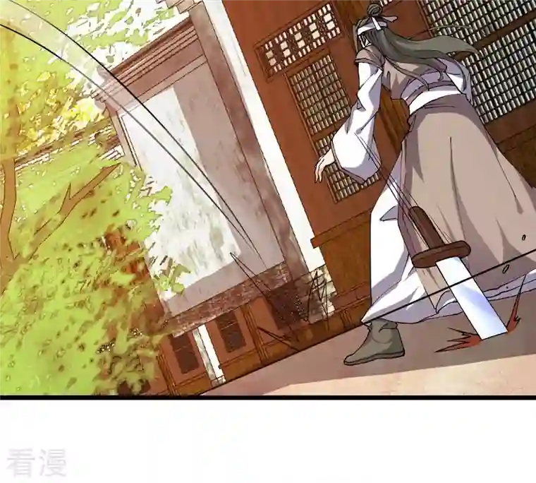 吞噬永恒第320话 御神术！女武神降临