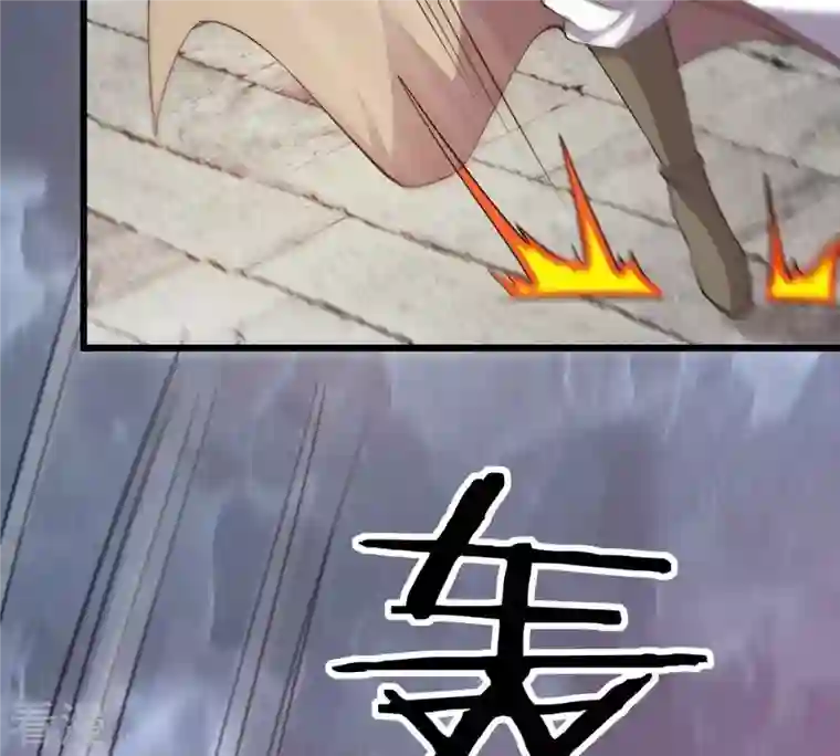 吞噬永恒第320话 御神术！女武神降临
