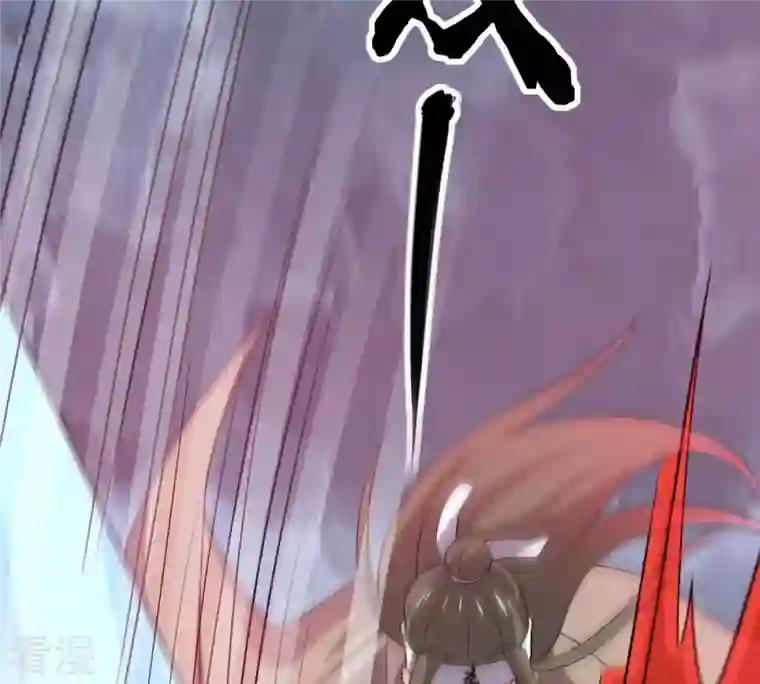 吞噬永恒第320话 御神术！女武神降临