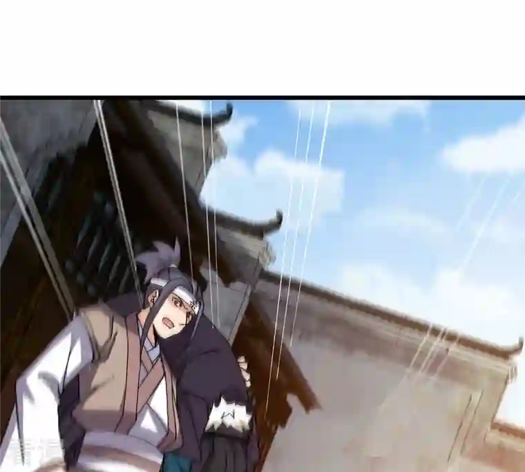 吞噬永恒第320话 御神术！女武神降临