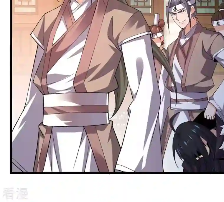吞噬永恒第320话 御神术！女武神降临