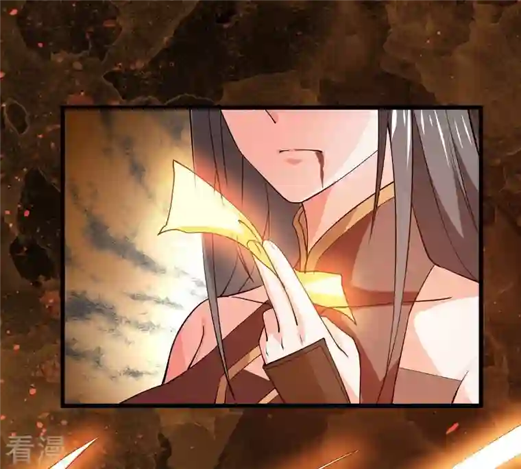 吞噬永恒第320话 御神术！女武神降临