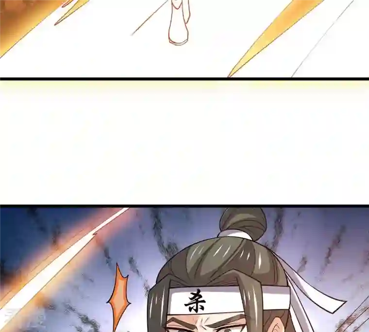 吞噬永恒第320话 御神术！女武神降临
