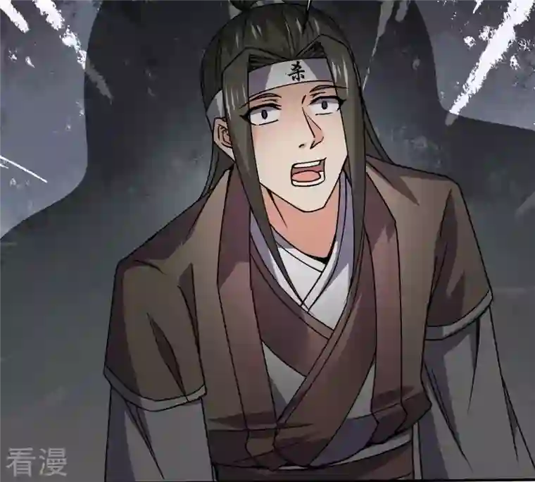 吞噬永恒第320话 御神术！女武神降临