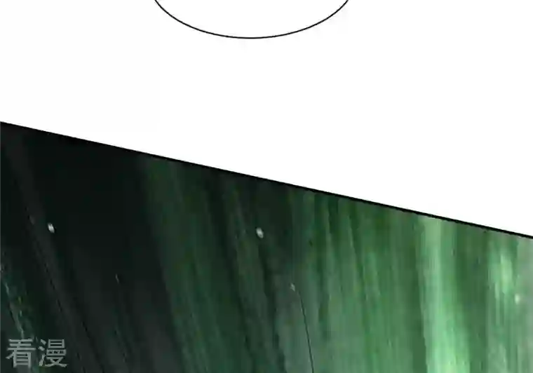 吞噬永恒第320话 御神术！女武神降临
