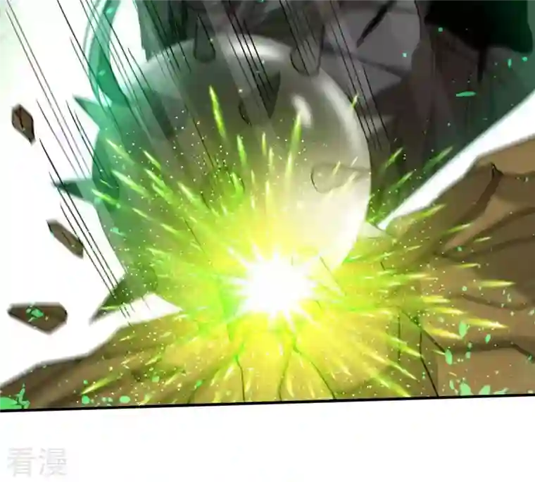 吞噬永恒第320话 御神术！女武神降临