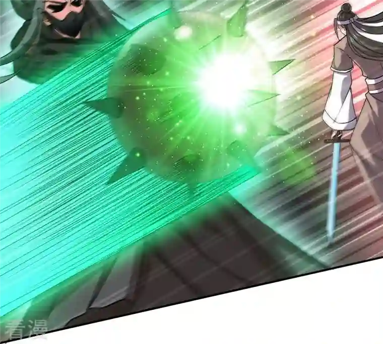吞噬永恒第320话 御神术！女武神降临