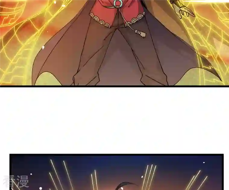 吞噬永恒第321话 登上混天门