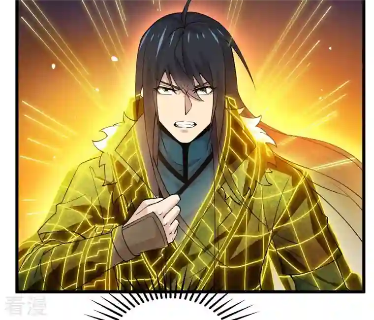吞噬永恒第321话 登上混天门