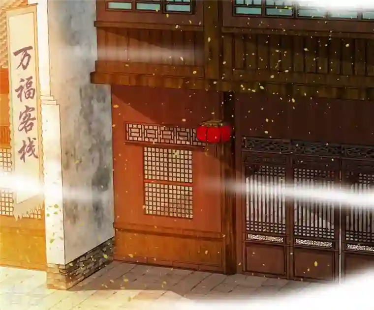 吞噬永恒第321话 登上混天门