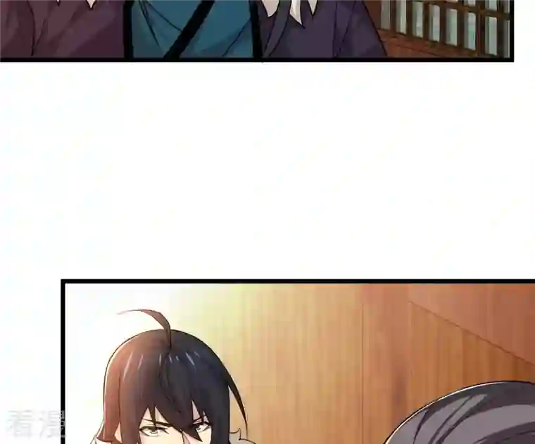 吞噬永恒第321话 登上混天门