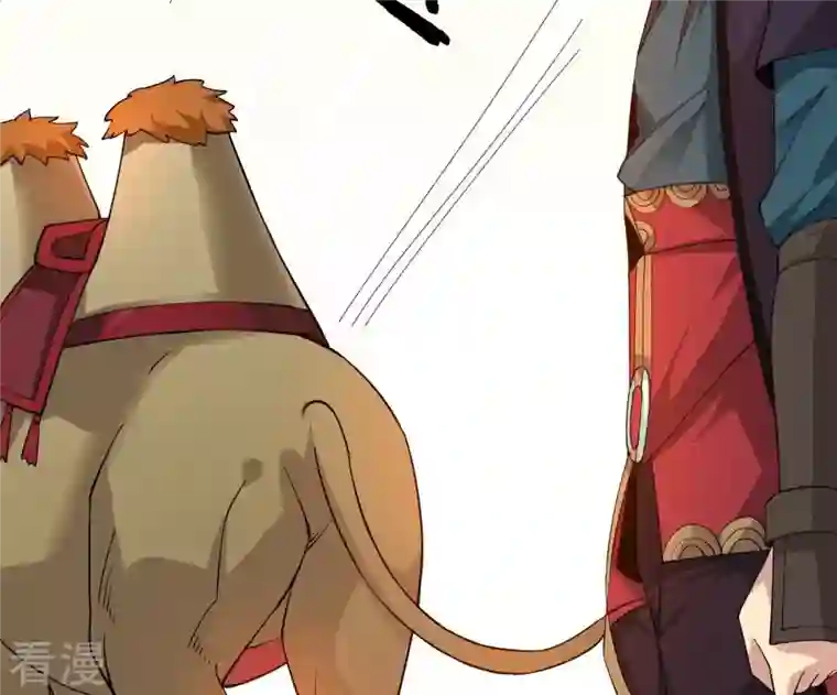 吞噬永恒第321话 登上混天门