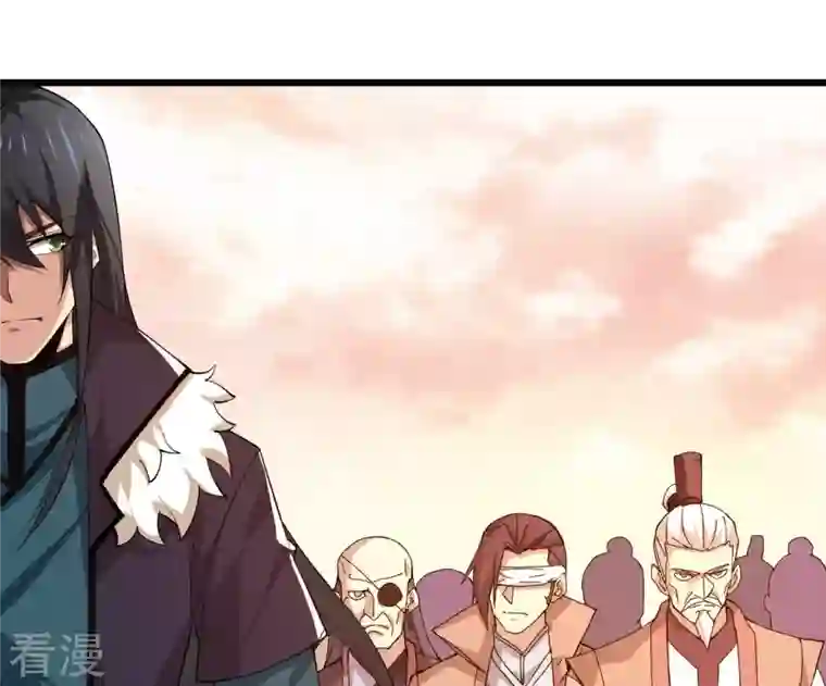 吞噬永恒第321话 登上混天门