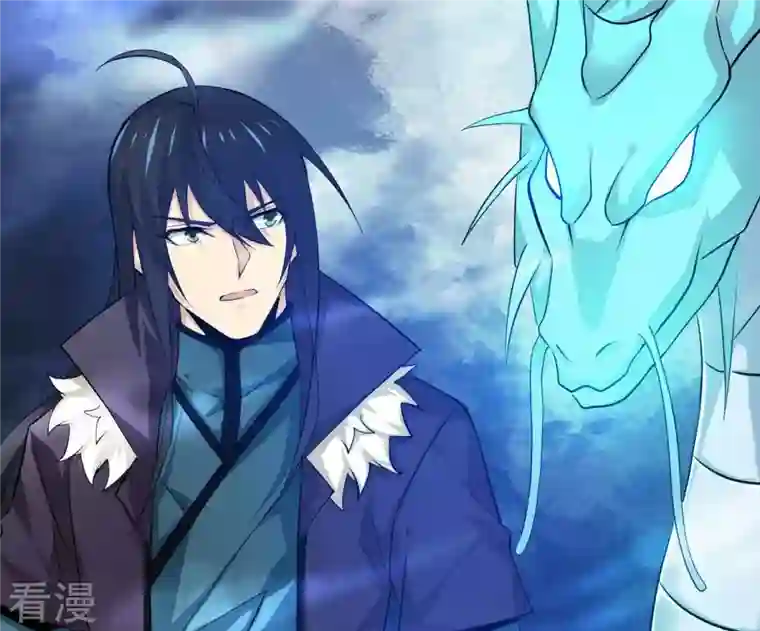 吞噬永恒第321话 登上混天门