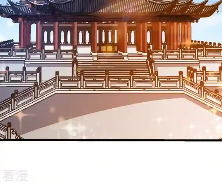 吞噬永恒第322话 混入混天宫！