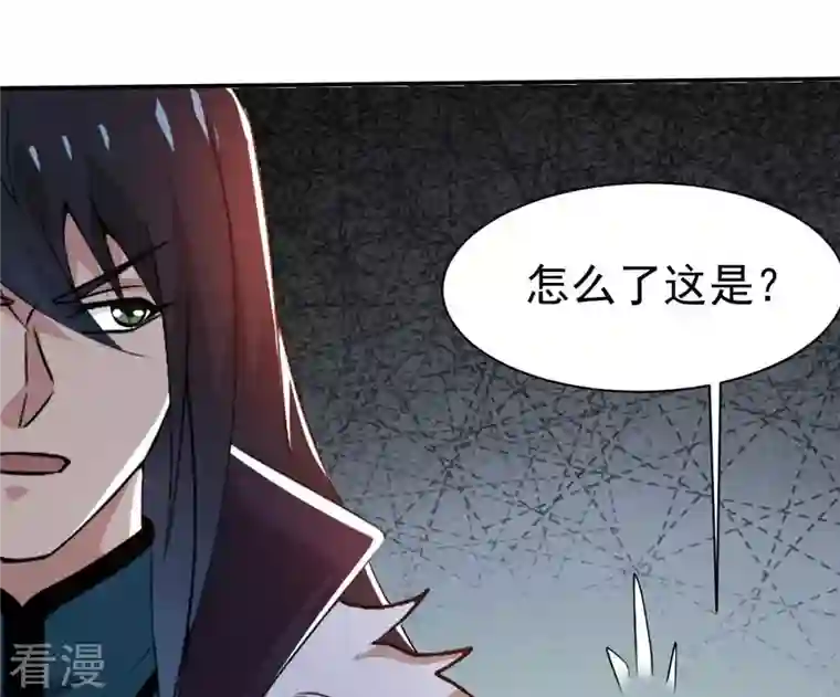 吞噬永恒第322话 混入混天宫！