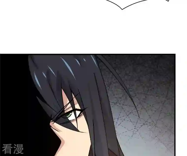 吞噬永恒第322话 混入混天宫！