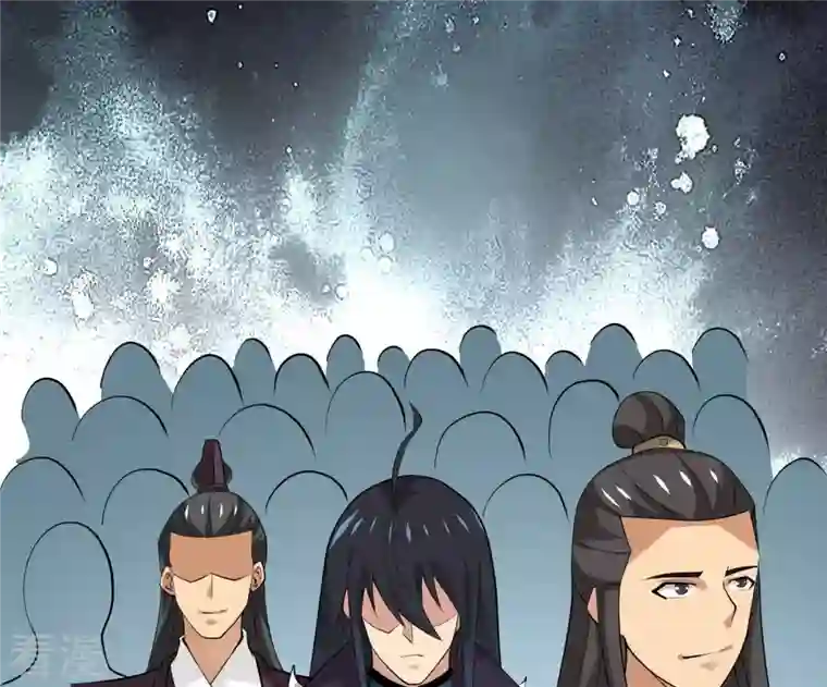 吞噬永恒第322话 混入混天宫！