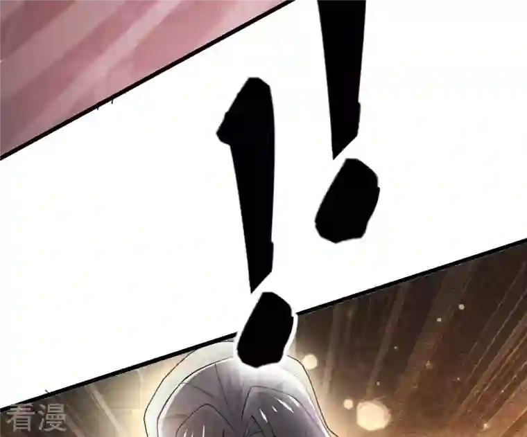 吞噬永恒第323话 小子！不服来战！