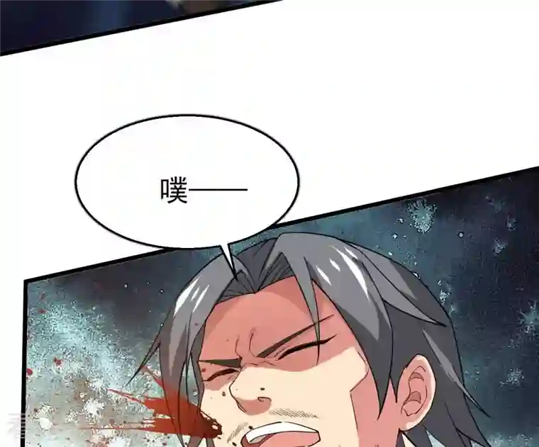 吞噬永恒第323话 小子！不服来战！