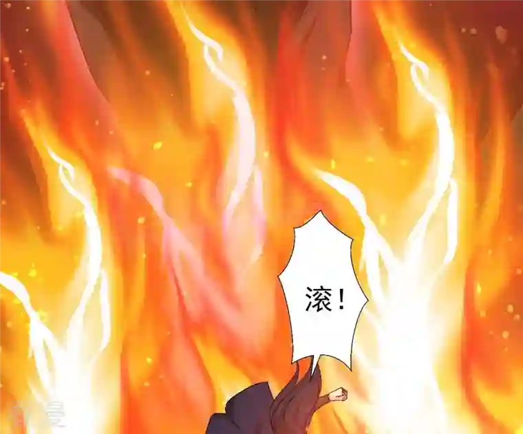 吞噬永恒第323话 小子！不服来战！