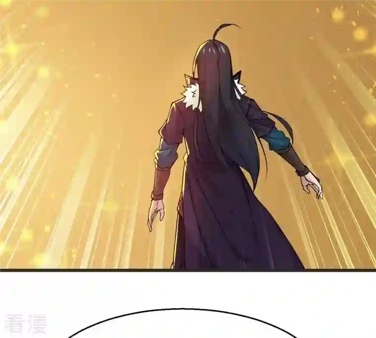 吞噬永恒第324话 竟然真的有药方？！