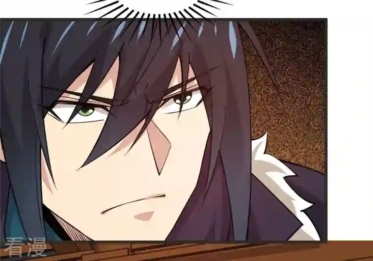 吞噬永恒第324话 竟然真的有药方？！