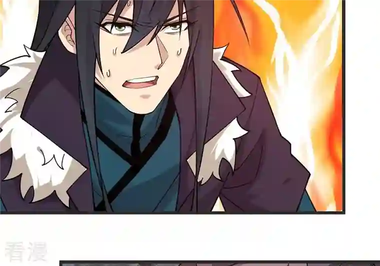 吞噬永恒第324话 竟然真的有药方？！