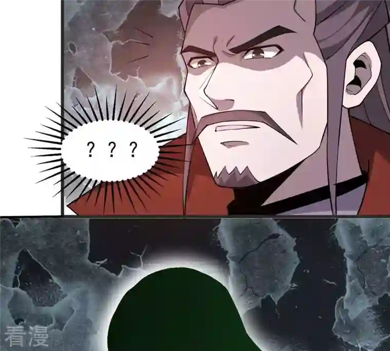 吞噬永恒第324话 竟然真的有药方？！